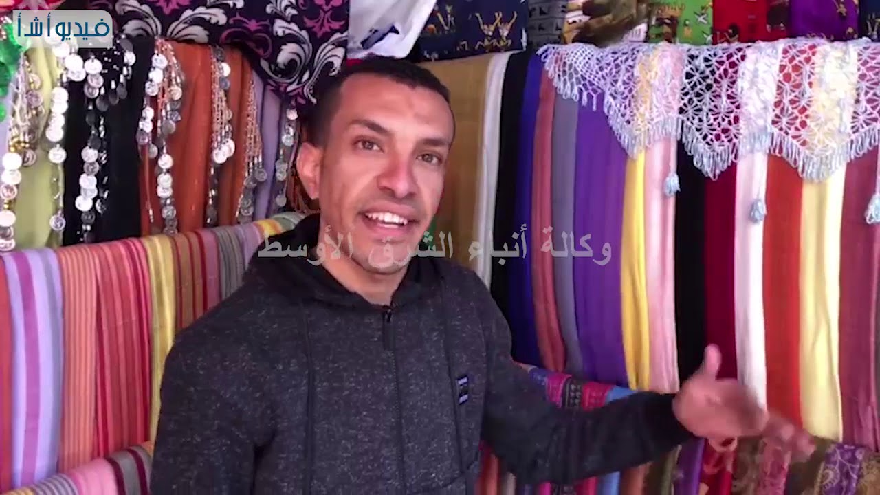 بالفيديو : تعرف على أكثر الملابس إقبالاً للشراء 