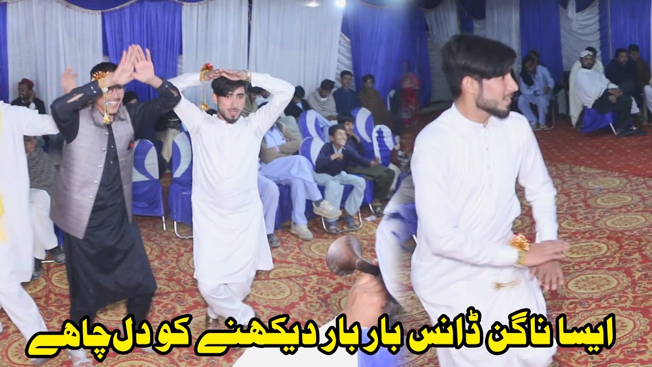 Mianwali jhumaar | kamal ka dance | Mianwali dhol | mianwal the Best Studio Sawans