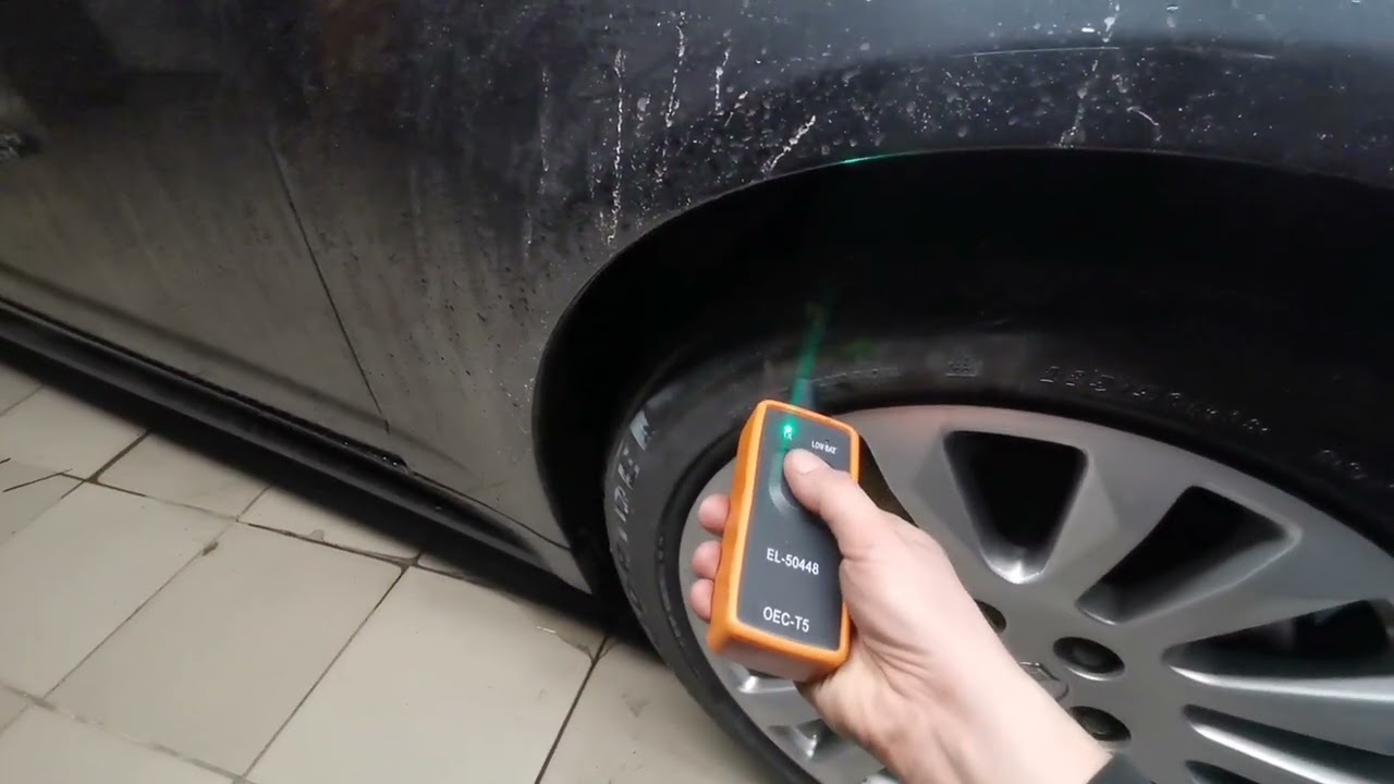 CTS COUPE tire pressure sensors learning
