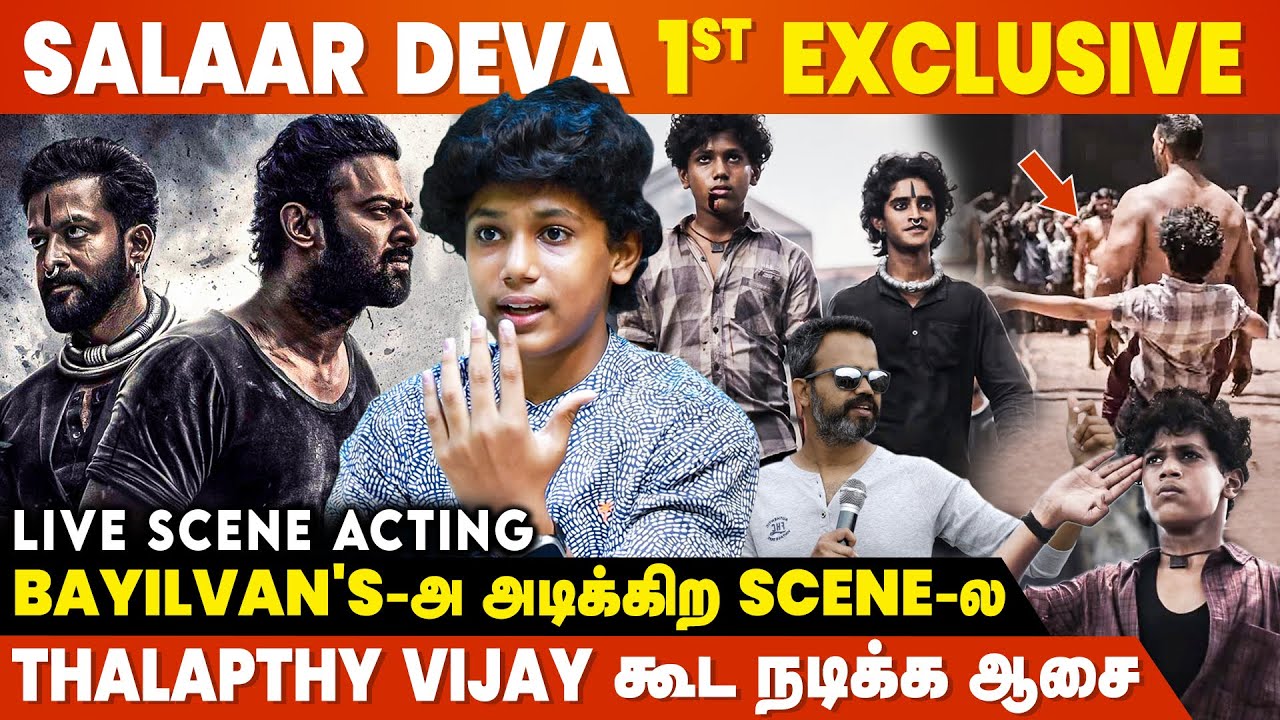 Prabhas Anna off screen-ல என்ன செமையா கலாய்ப்பாங்க - Salaar Deva - Master Videsh 1st Exclusive