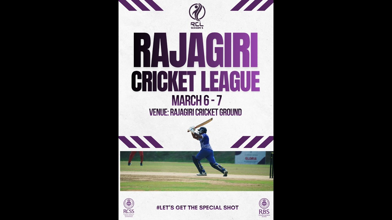 RAJAGIRI CRICKET LEAGUE  || SEASON 05 || DAY 01 ||