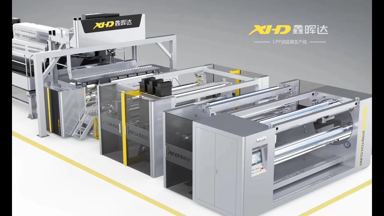 CPP cast film line cast film making machine CPE film machine