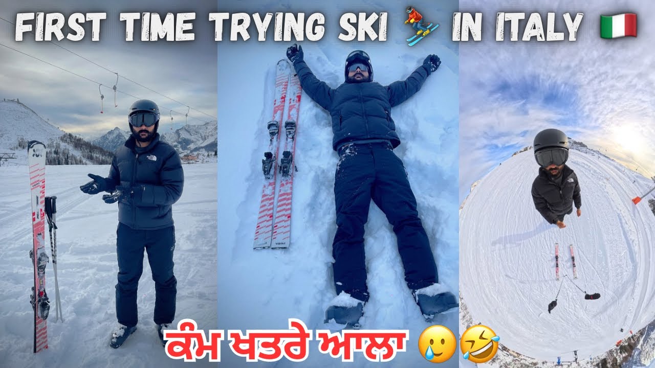 ਪਹਿਲੀ ਵਾਰ ਬਰਫ ਤੇ ਕੀਤੀ SKI ⛷️/ 100 ਵਾਰ ਡਿੱਗੇ, ਪੁੱਠਾ ਪੰਗਾ ਲੈਲਿਆ ਅੱਜ ਤਾਂ 🥲😂/ PUNJABI IN ITALY 🇮🇹