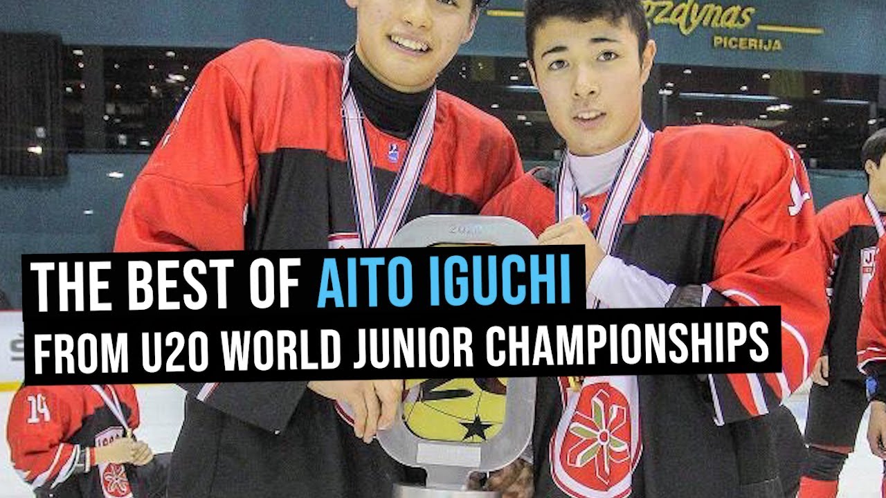 Aito Iguchi Makes Debut on International Stage!!!