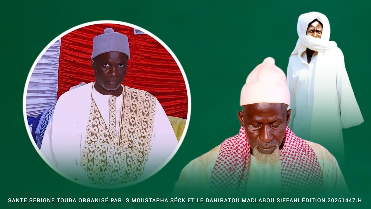 SANTE SERIGNE TOUBA ORGANISÉ PAR  S MOUSTAPHA SÉCK ET LE DAHIRATOU MADLABOU SIFFAHI🥰