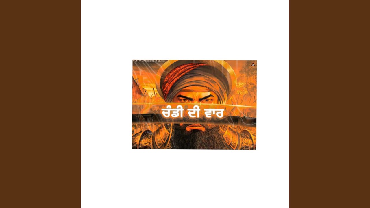 Chandi Di Vaar (feat. Era inside)