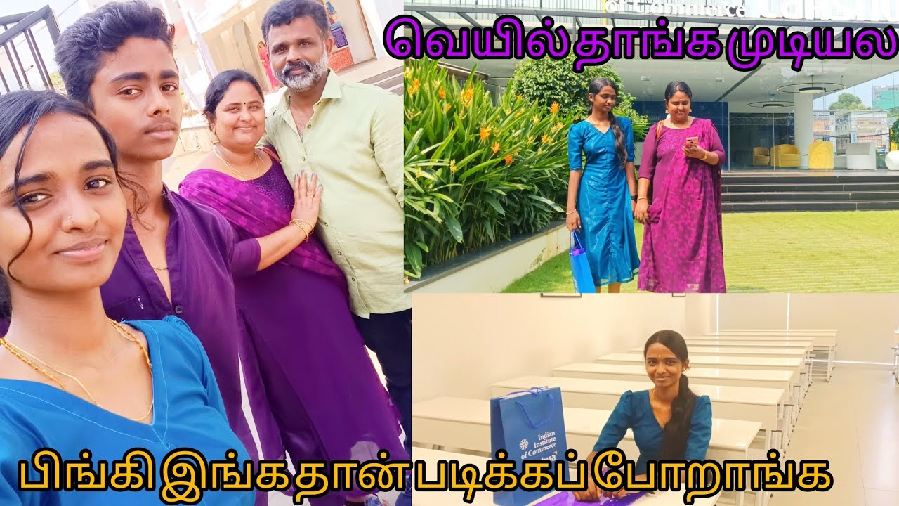 முதல் கொச்சி மெட்ரோ பயணம் 🚅 பிரியமான தோழி Tamil#home#....