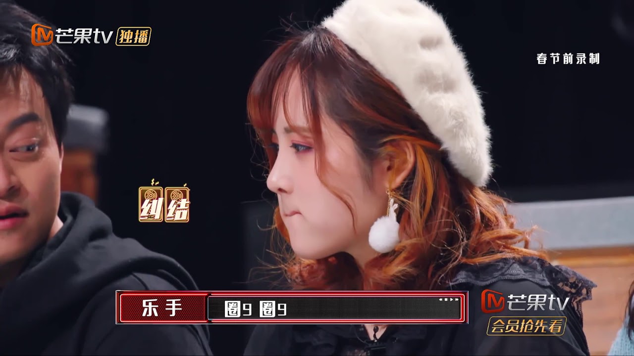 【会员抢先看】《我们的乐队》曹旭组羁绊梦碎被打散，圈9迫于压力救戚唯！ Me to us |芒果TV会员频道