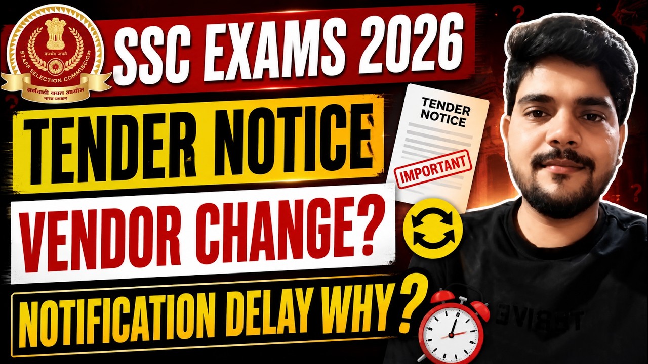 SSC EXAMS 2026 || TENDER NOTICE || VENDOR CHANGE?#ssccgl2026 #sscmahwal