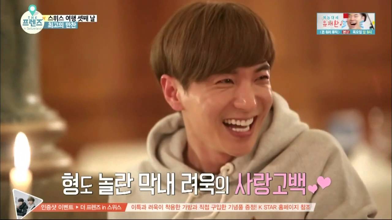 Full Episode 3 'The Friends in Swiss' with Leeteuk and Ryeowook