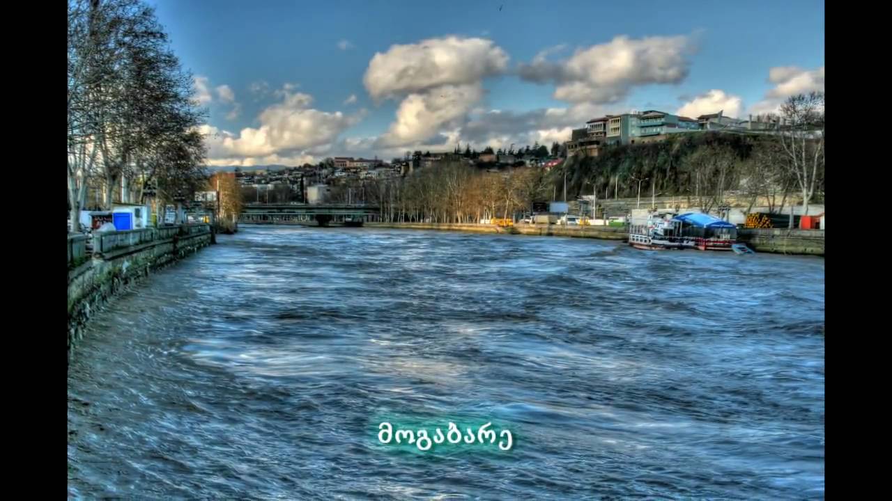 ტირიფები.ვია 75