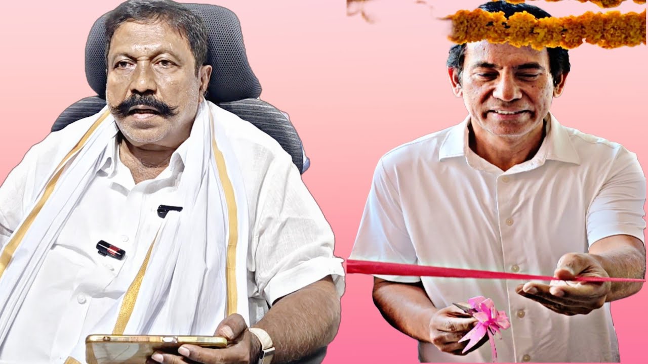 ఎమ్మెల్యే కాలుపై హేళనగా మాట్లాడిన మాజీ ఎమ్మెల్యే...