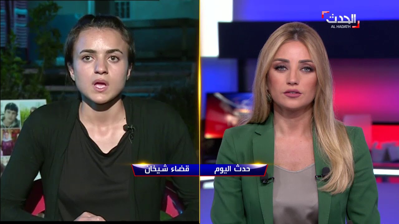 المقابلة الكاملة مع الأسيرة السابقة لدى داعش أشواق