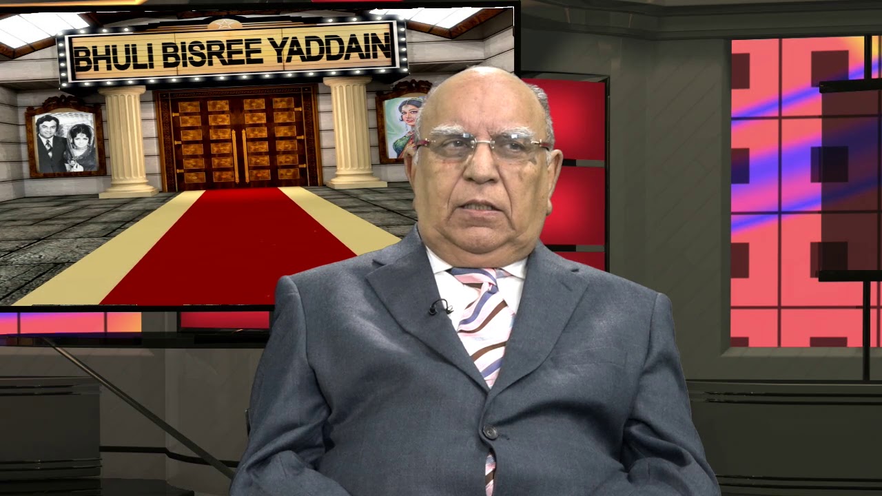 Bhuli Bisree Yaddain - Akhtar Nawaz Malik