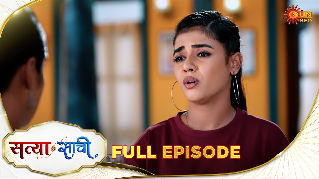 Satyaa Sachee | Full Episode | Epi - 11 | 20 Nov 2025| Hindi Serial | Sun Neo