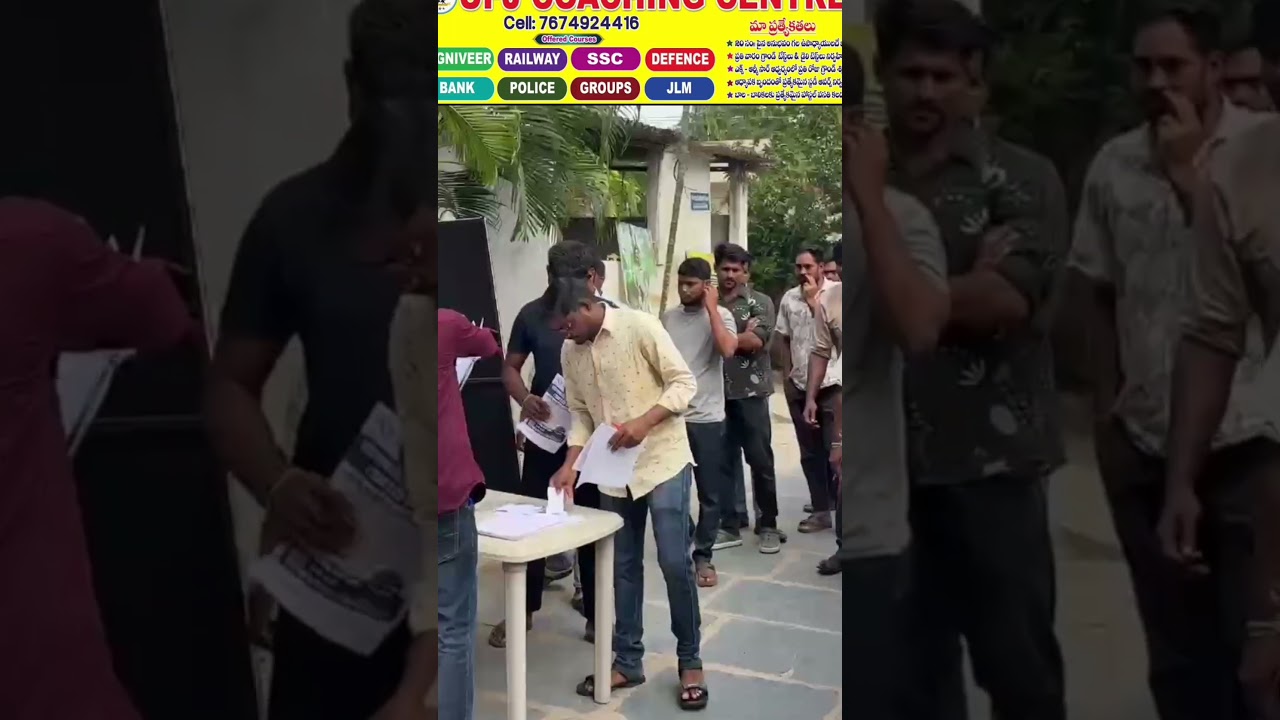 AP Police Constable Notification 🔥