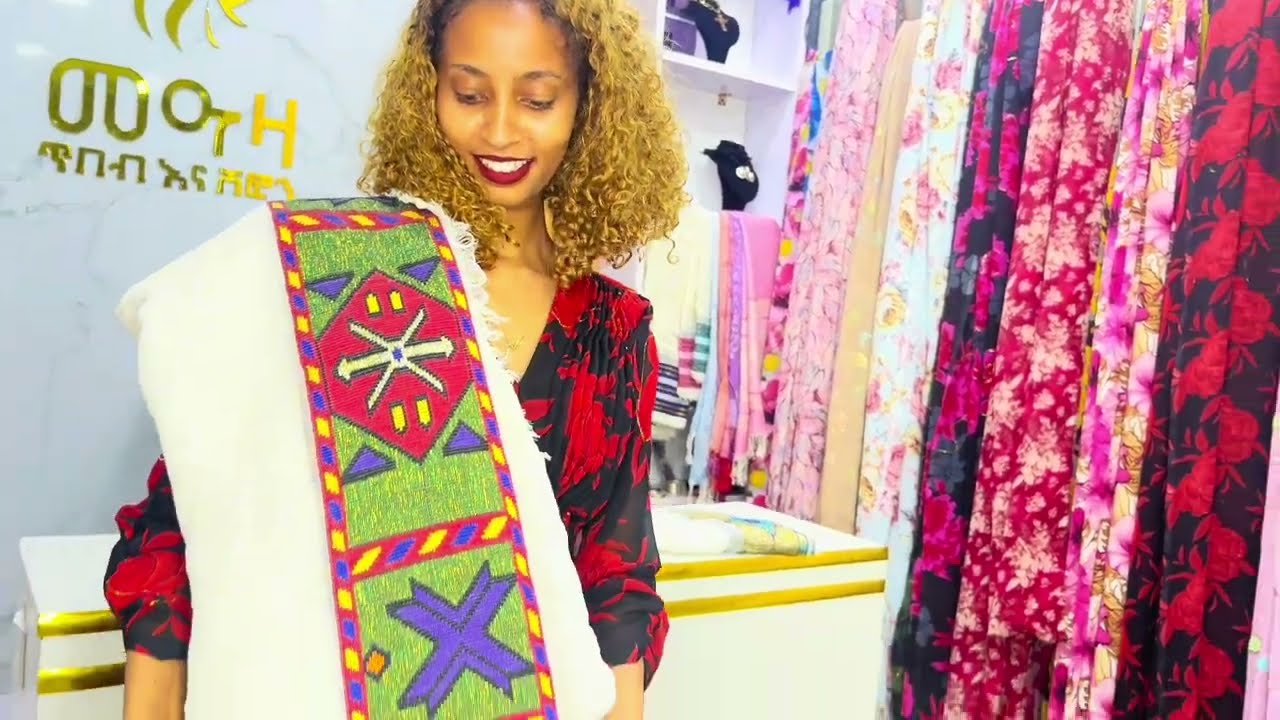 ትልቅ ነጠላ በተመጣጣኝ ዋጋ 0911922728 ይደዉሉ simple Ethiopian netela wiz affordable price #usa #habesha#fashion