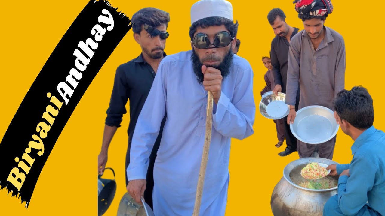 Biryani Ki Daig Or 2 Andhay😂😂@Ballazeerreal