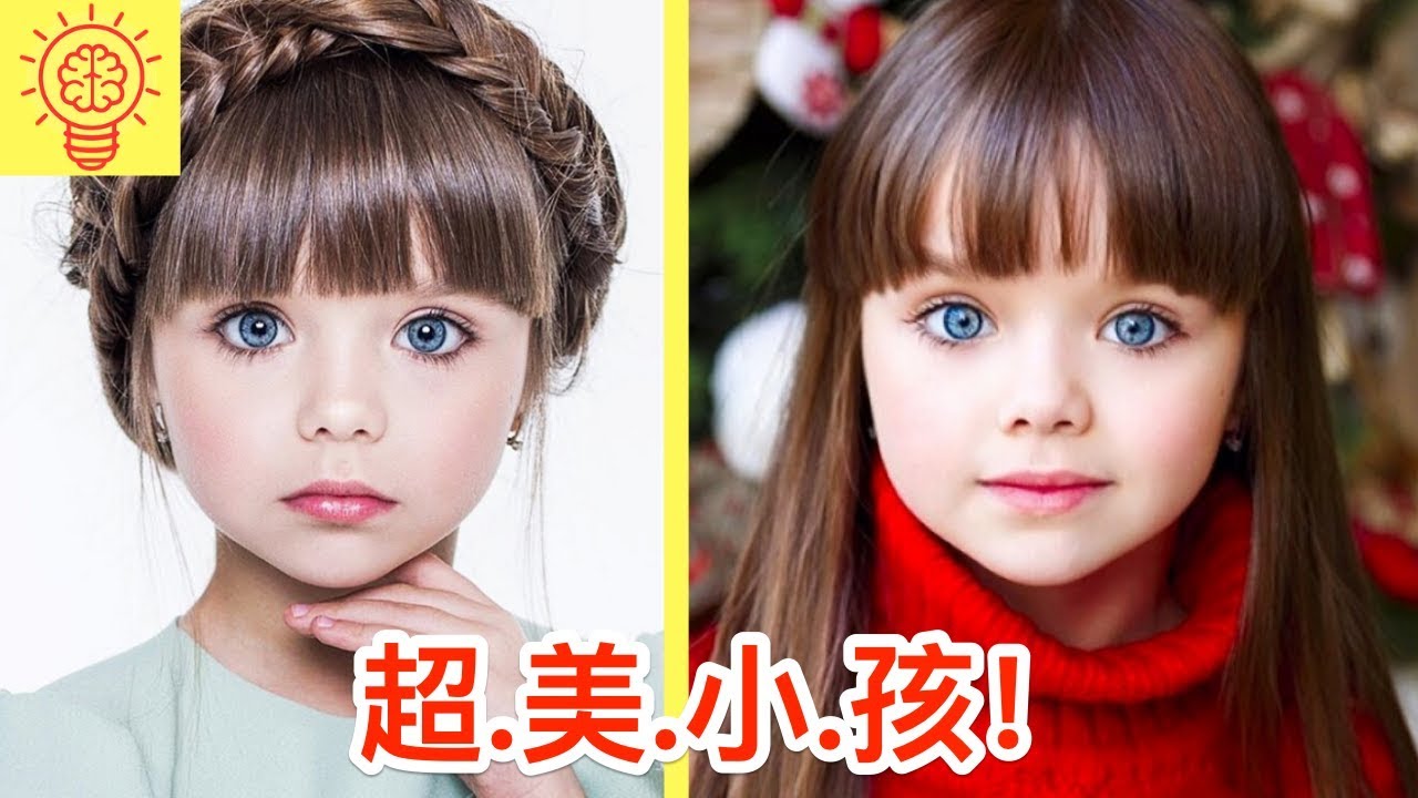 10個世界上極度漂亮的孩子！
