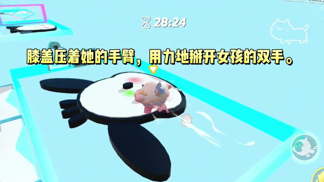 《重拳出击，未成年人渣》