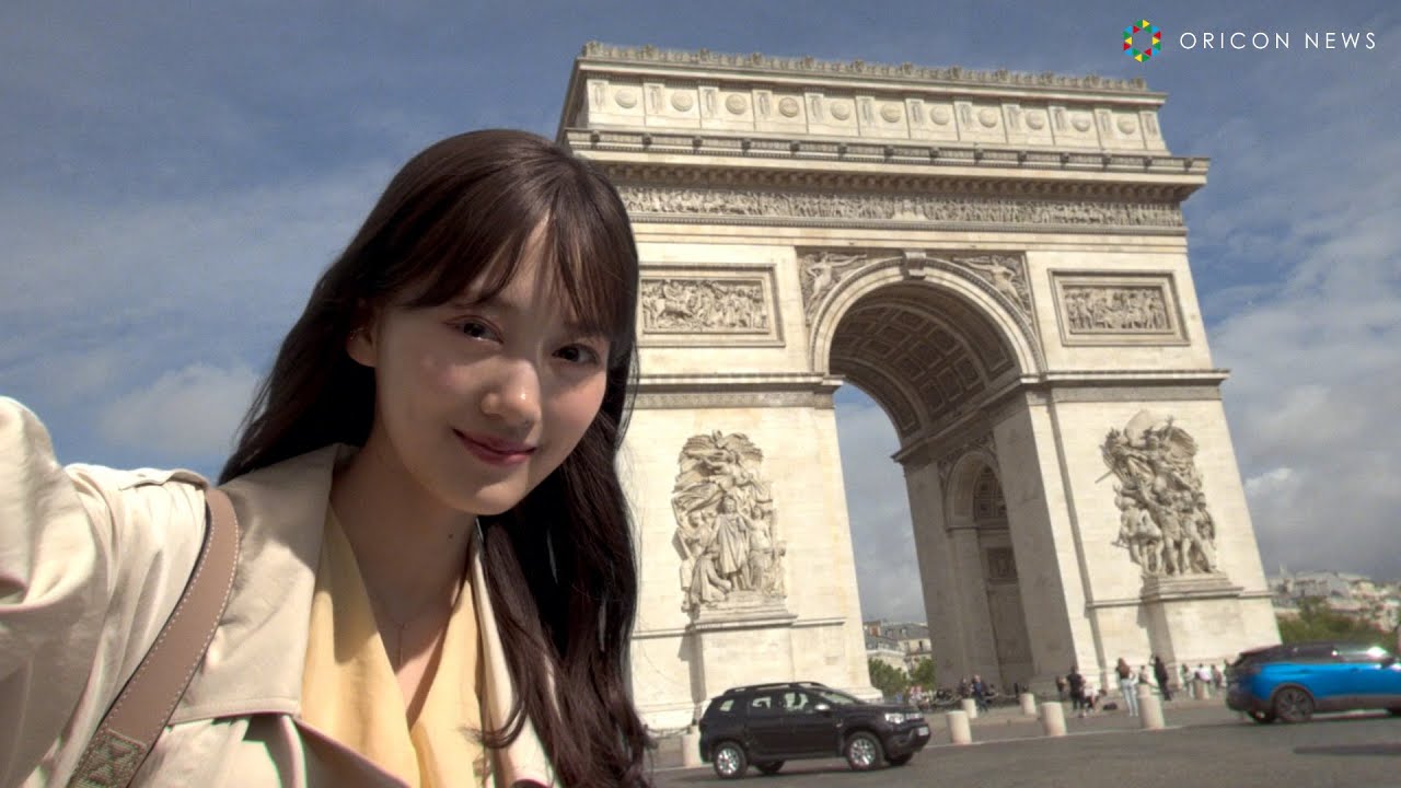 山下美月、乃木坂46卒業後初のTVCM　パリへ一人旅！？凱旋門前で自撮り！