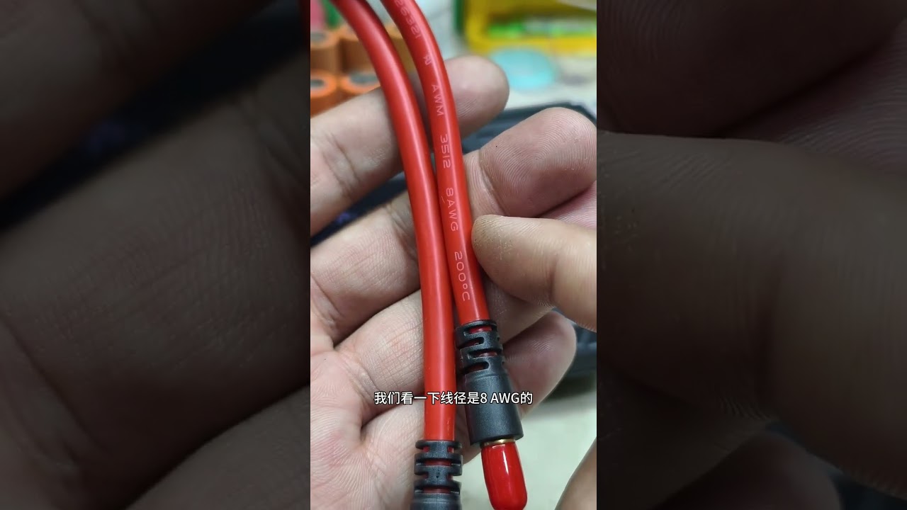 今天粉絲主場，菲尼瑞斯SWM-20點焊機試用，大家看效果如何