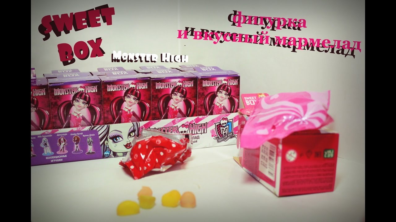 Sweet Box//Monster High - Школа Монстров//Микро-Обзор