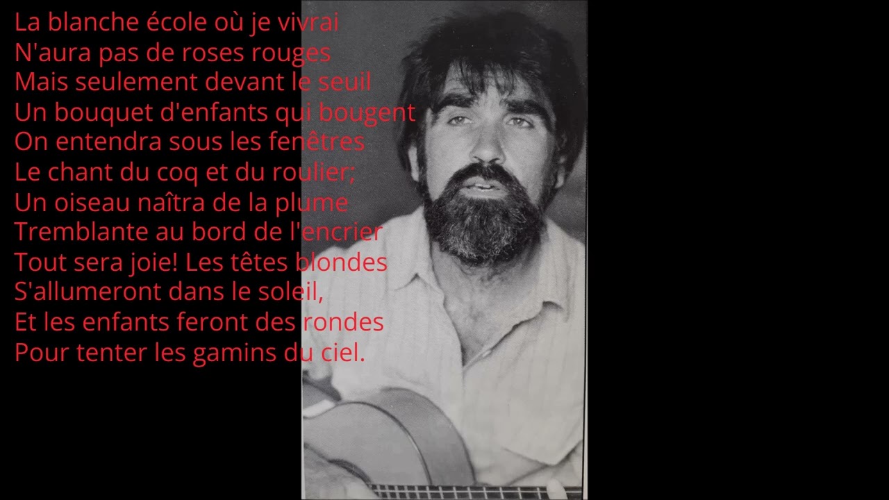 La Blanche école