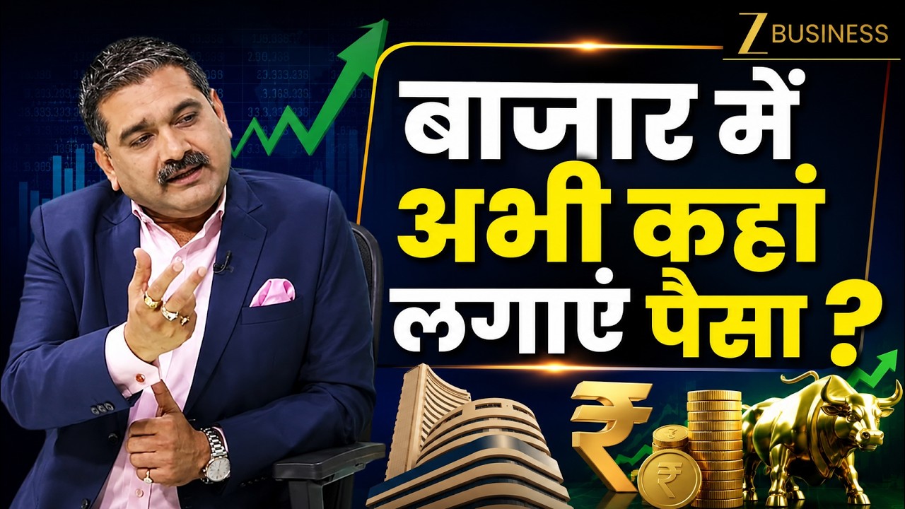 Stock In Action | Coforge, BPCL, Exide & Oracle Fin: Which Stocks Can Make You Money Now?