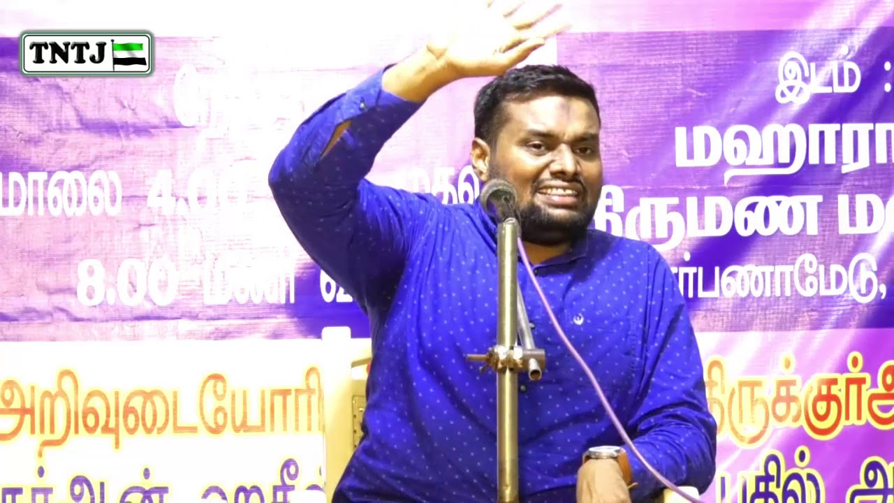 பெண்கள் ஜனாஸா தொழுகை தொழலாமா?