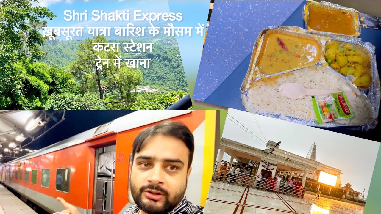 Shri Shakti Express Delhi to Katra train | Shri Shakti express 3rd AC | Monsoon Special | Food