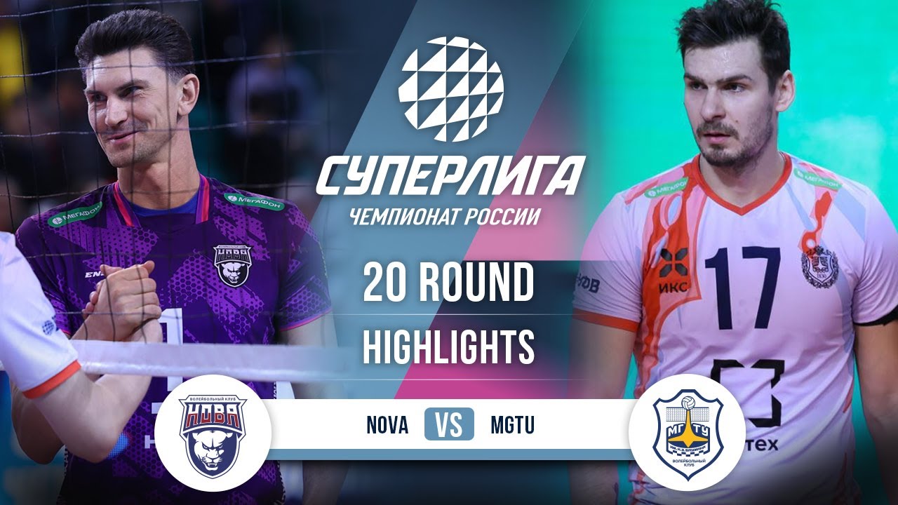 Nova vs. MGTU | HIGHLIGHTS | 20 Round | SuperLeague 2025-2026