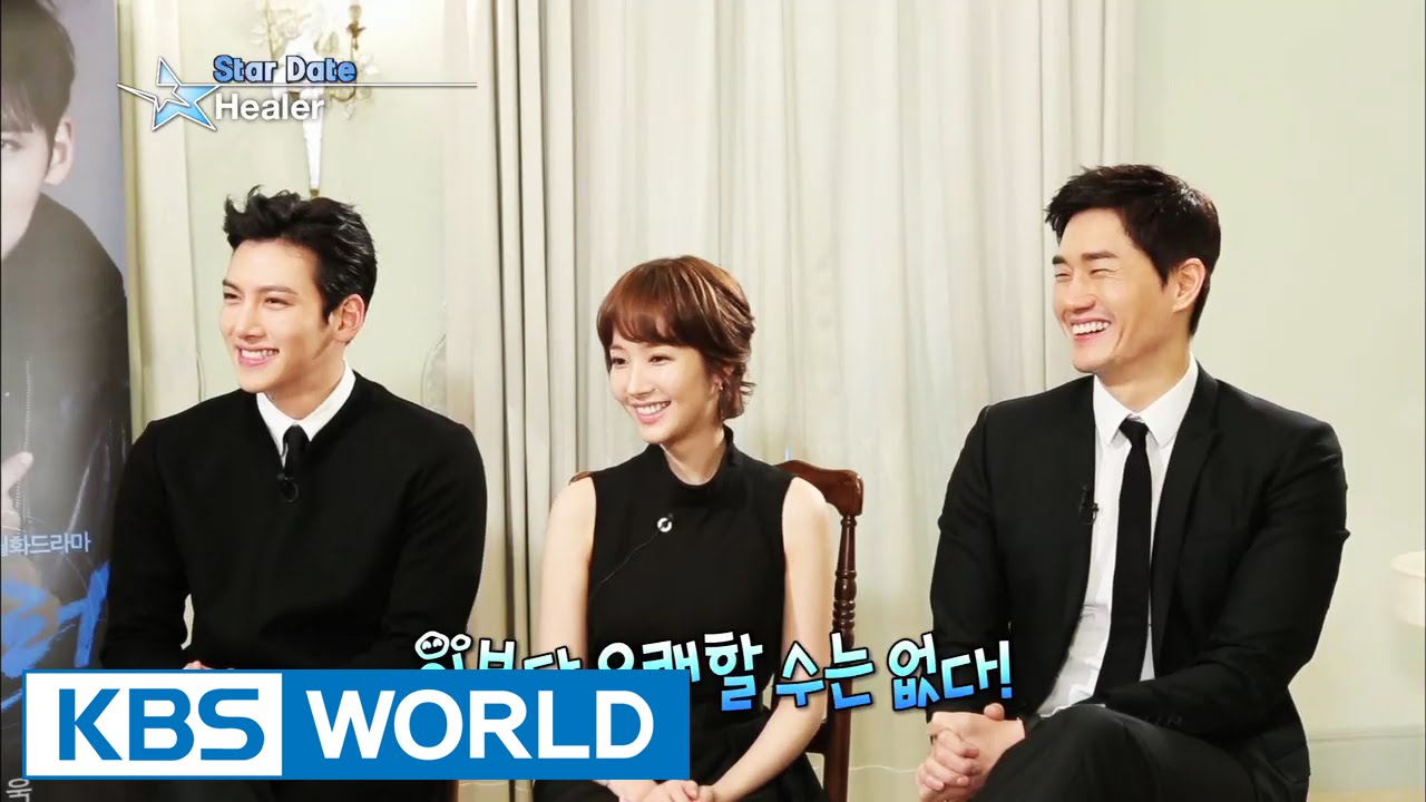 New KBS drama 