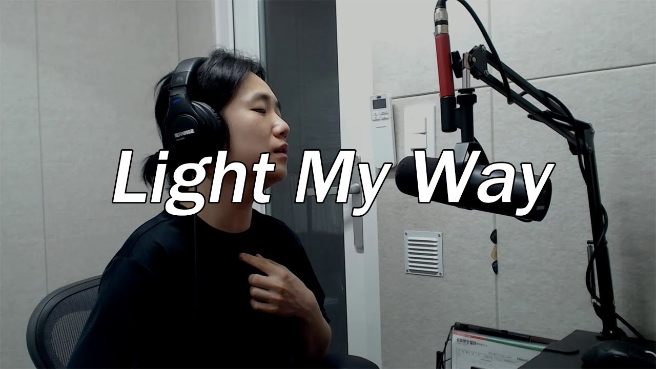 Audioslave - Light My Way (Vocal Cover)