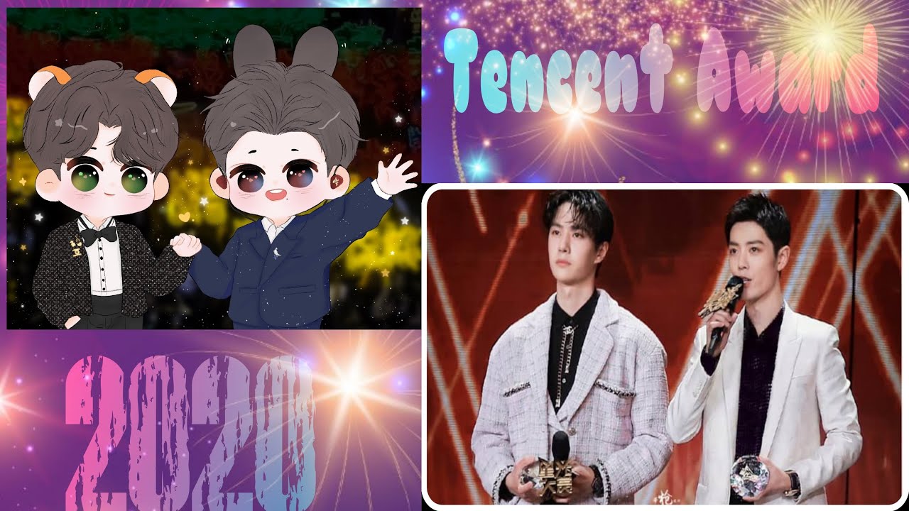 (Bjyx)Tencent Award Yizhan moments! Xiao Zhan Wang Yibo!!肖战王一博