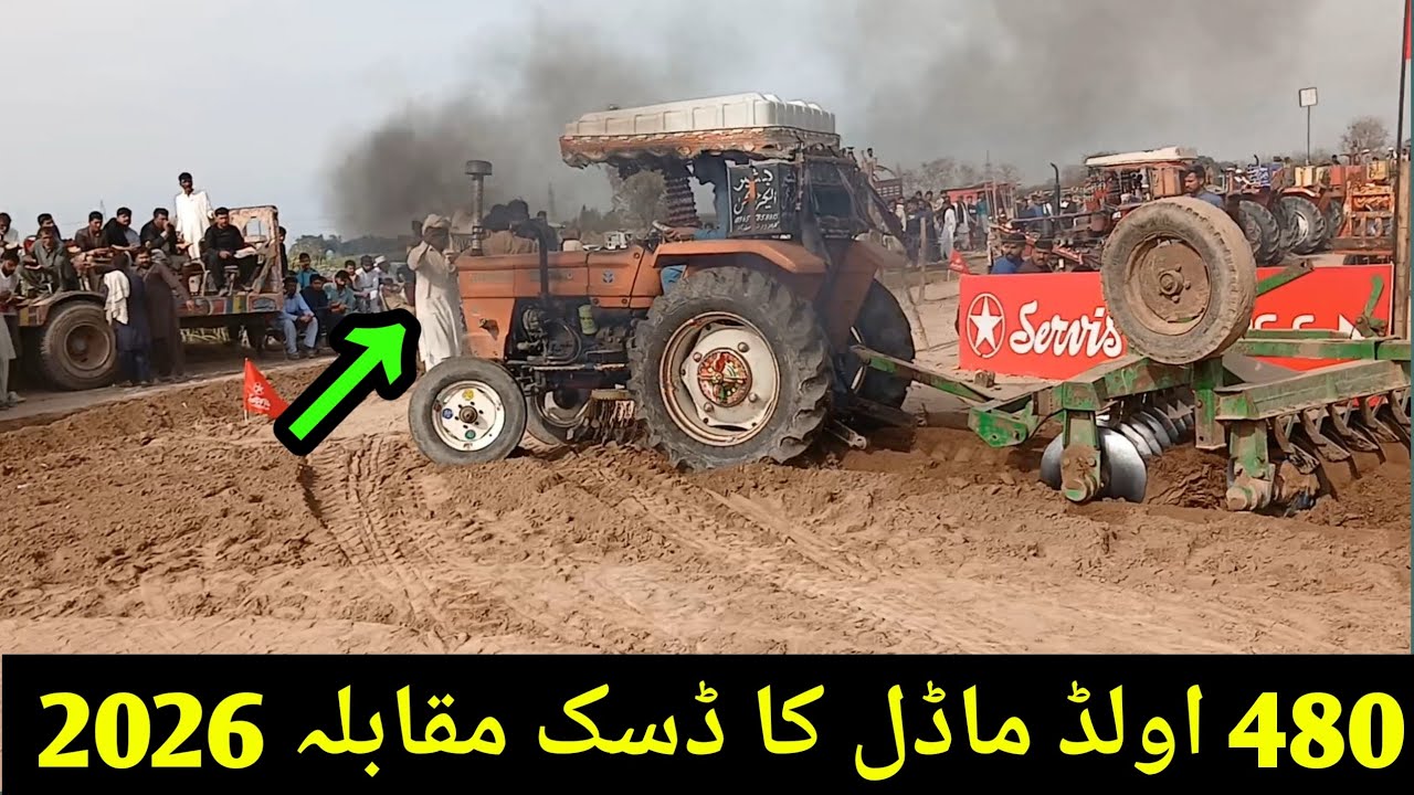 Fiat 480 Tractor Disk Competition 2026 | Powerful Field Performance Video #tractor 