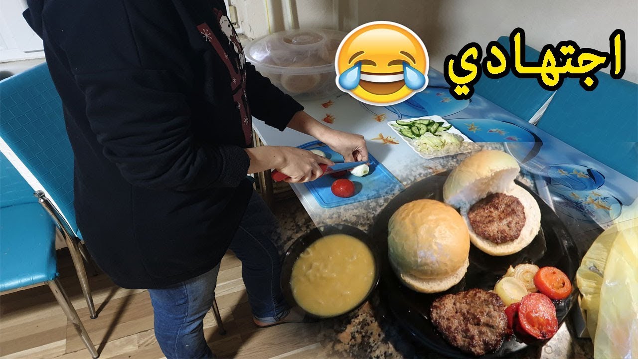 هذا اللي سوينا اول يوم رمضان