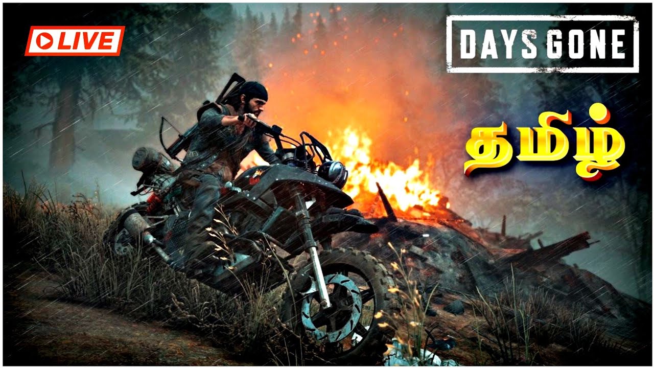 Gstbytes is live Days Gone 🧟🔥 Zombie Game Tamil 2026 Tamil Zombie gameplay 