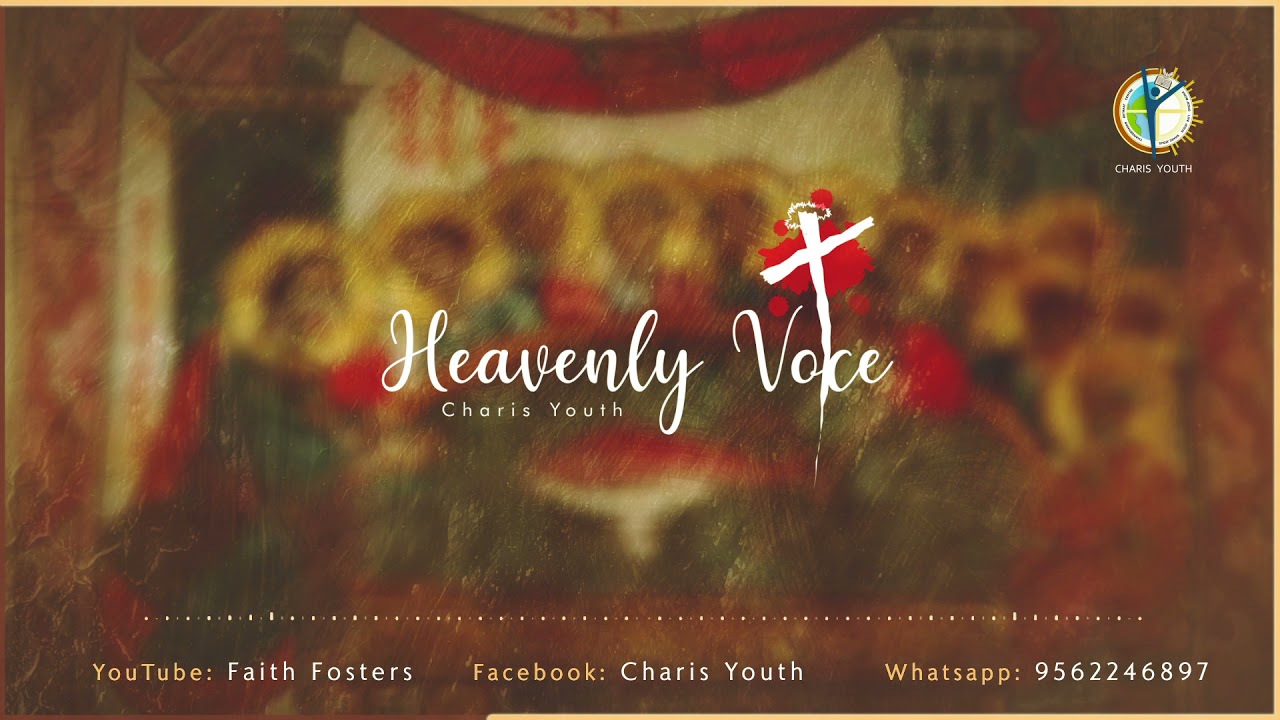 Heavenly Voice - Episode 295 | July - 23 | Discipleship - Mar Addai and Mari