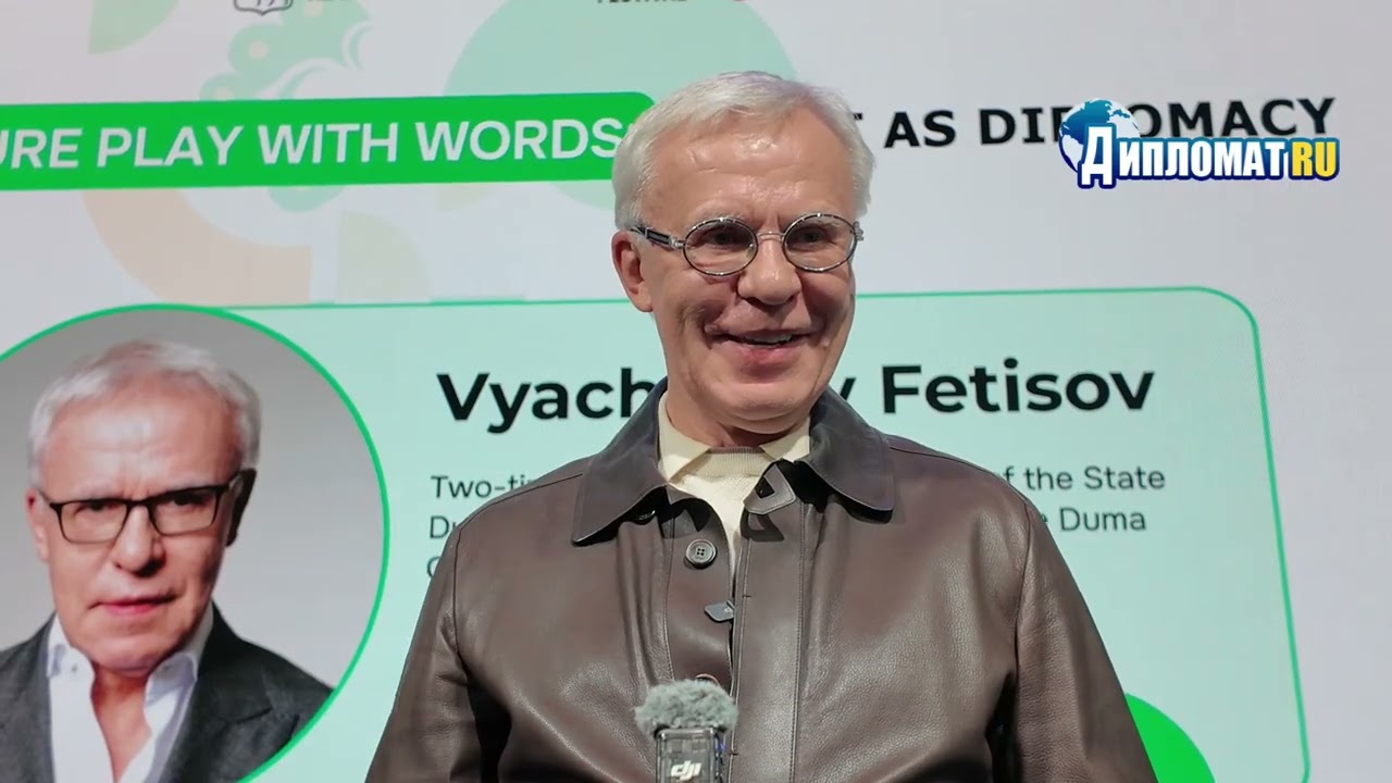 «При Холодной войне флаг не отнимали»: Фетисов о том, кто вернёт уважение к России