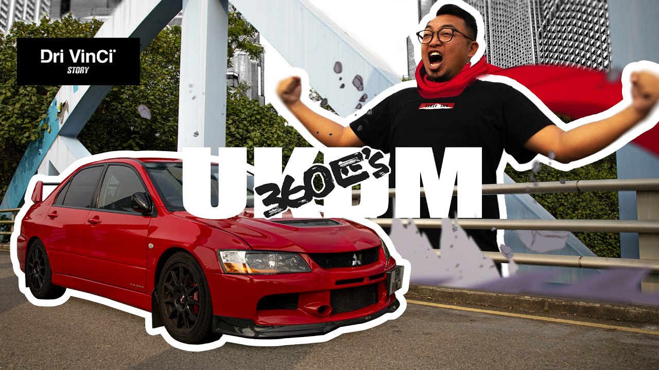 【 DriVinCi Story 】EP 41 - 360匹's UKDM！Mitsubishi Lancer Evolution IX MR FQ-360