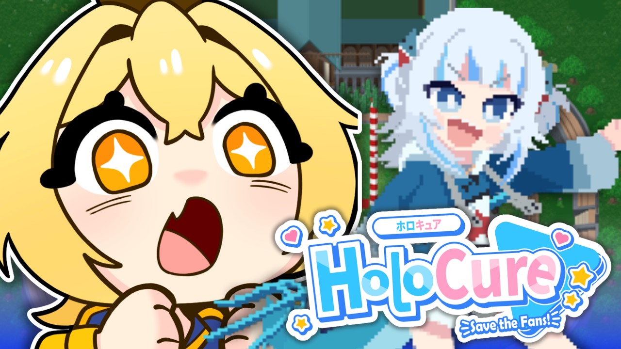 【HOLOCURE】GO GURA, GO!