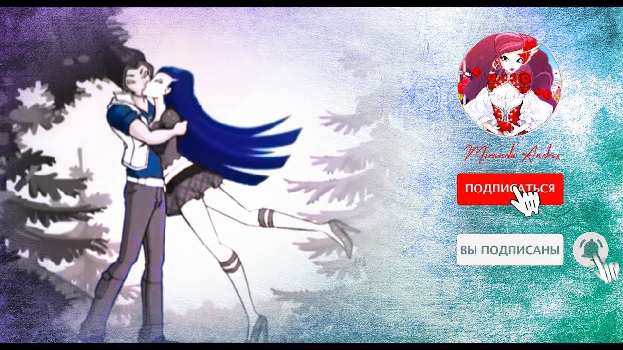 Musa|Riven = You and me got ourselves a problem =