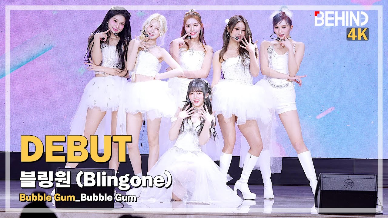 [LIVE] 블링원(Blingone) 'Bubble Gum' LiveStage - 'Bubble Gum' 쇼케이스 [비하인드]