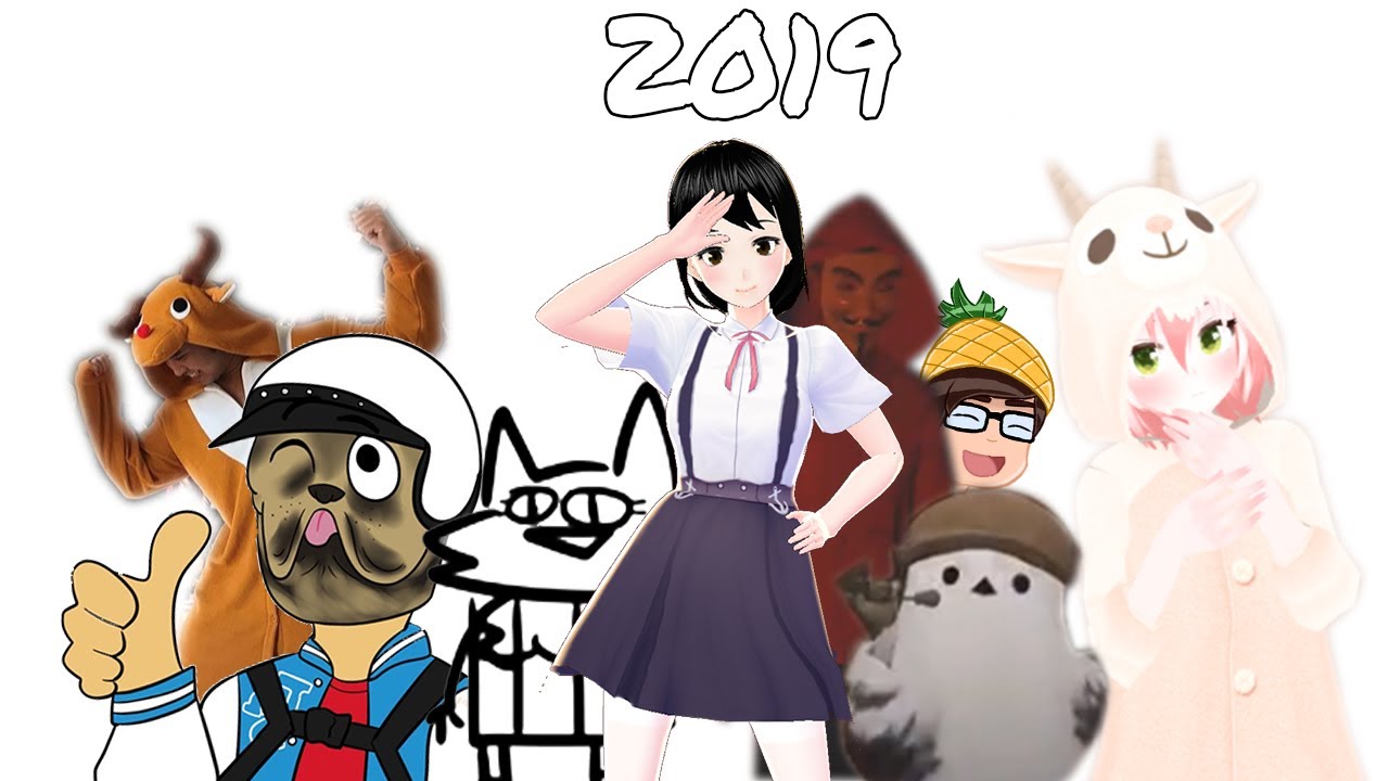 Best of Asianianic 2019 [Asianianic Archive]