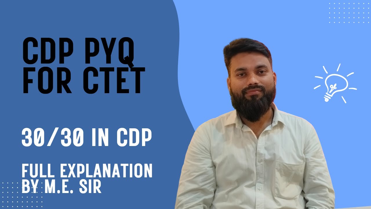 CTET I CDP PYQ I CHILD PSYCHOLOGY I CHILD DEVELOPMENT AND PEDAGOGY I CTET PREPARATION I CTET 2025