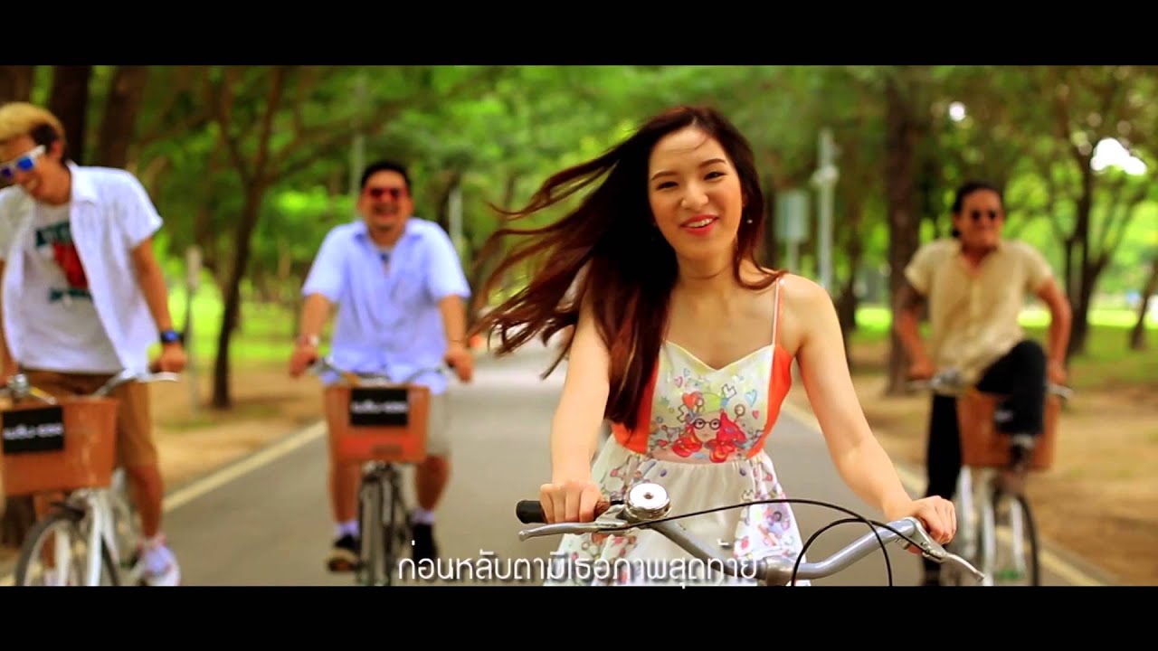 ~CWP.~ : เพลิน-EAR Feat. ปันปัน (Official MV)