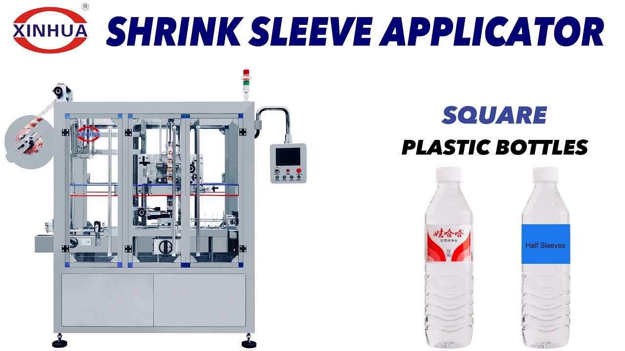 Half-Label Shrink Sleeve Labeling Machine for Square PET Plastic Bottles &ndash; Steam Shrink