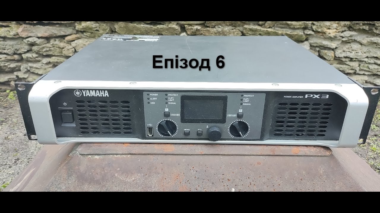 Епізод 6. Yamaha PX3, Блок до Behringer Xenyx 802, Focusrite scarlett solo.