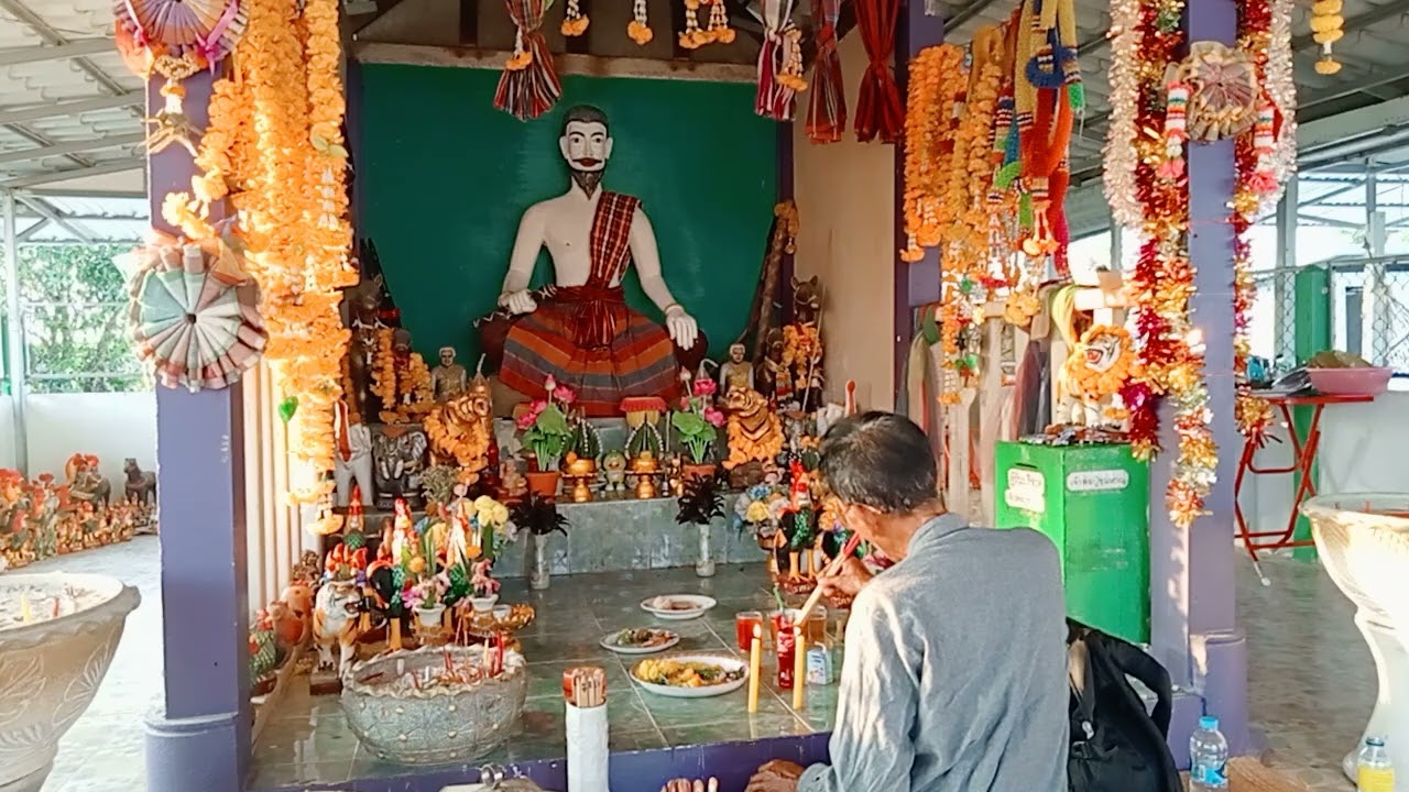 06 /866 ขอต่อที่!#ปู่ขุนหาญ อย่าพลาด! 16 มีนาคม2569